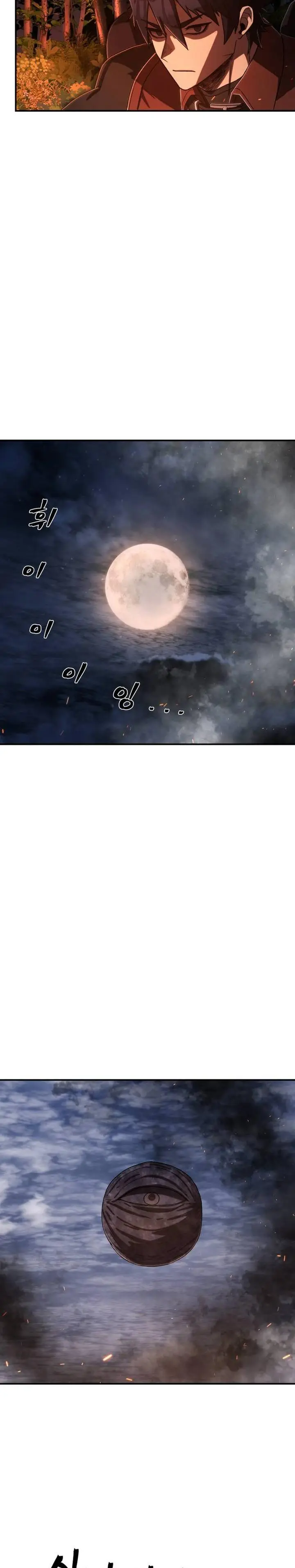 image-komik-hero-has-returned-chapter-119-29/38