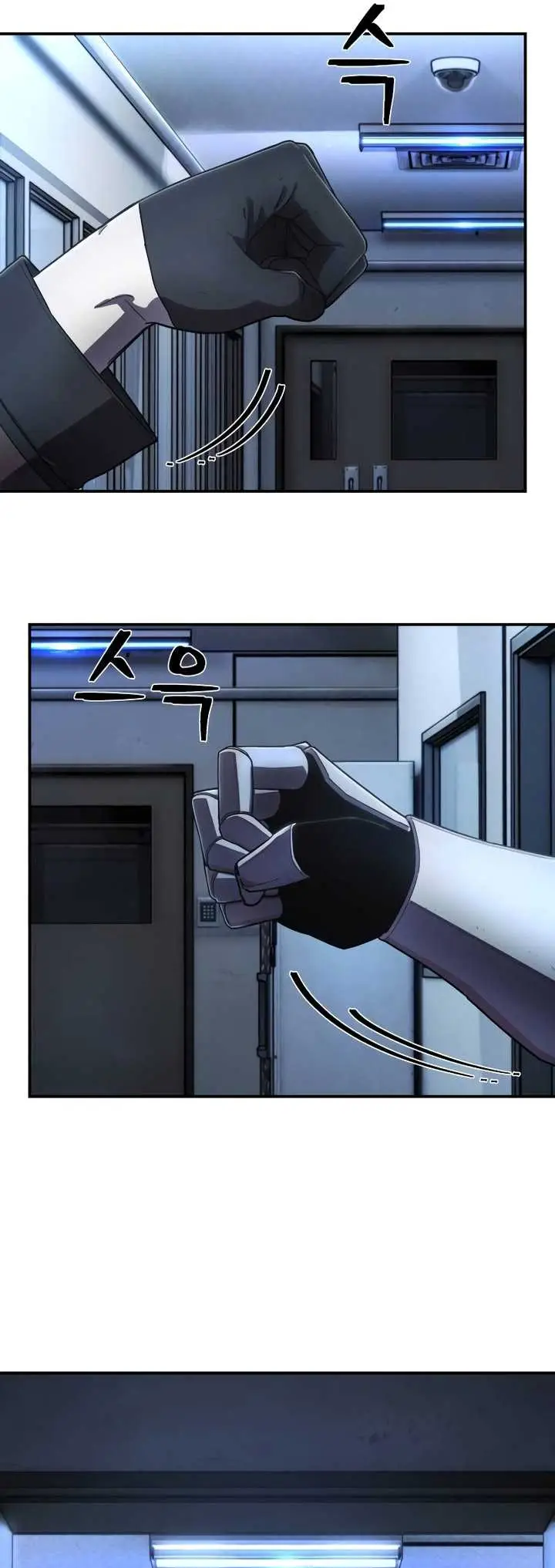 image-komik-hero-has-returned-chapter-121-28/32