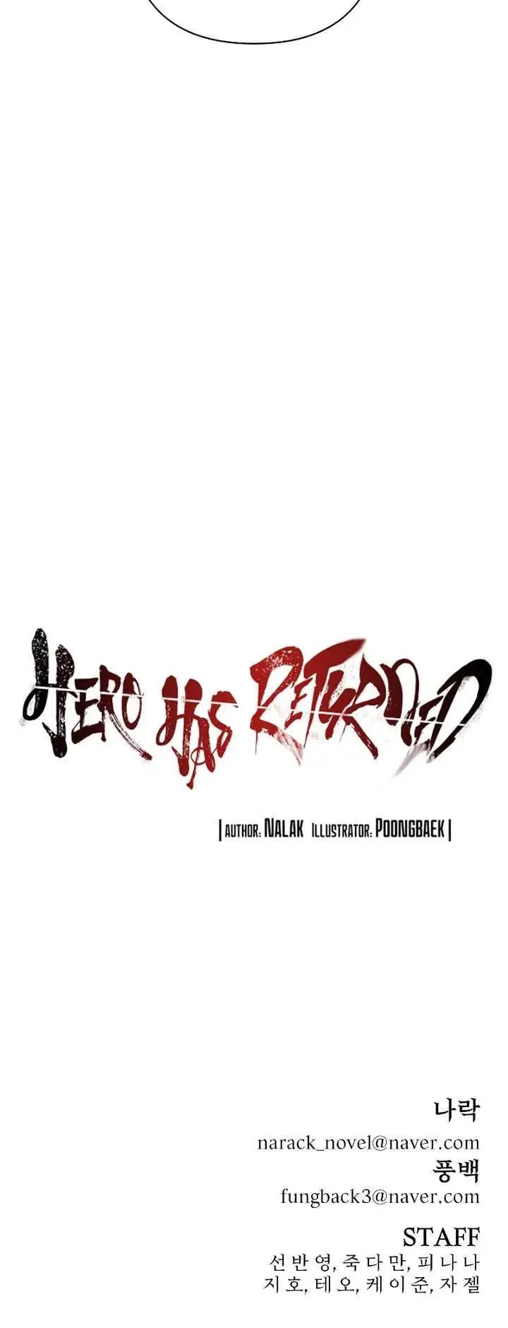 image-komik-hero-has-returned-chapter-121-31/32