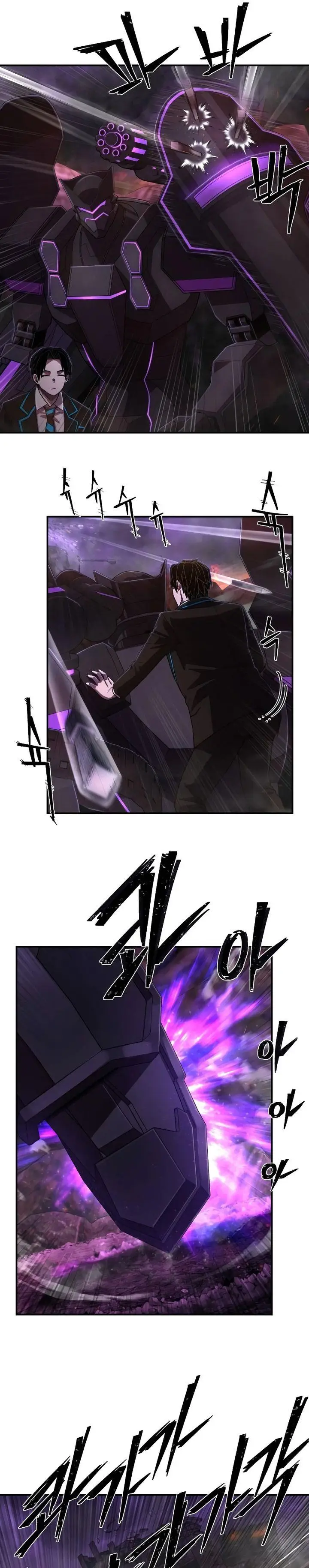 image-komik-hero-has-returned-chapter-124-12/57