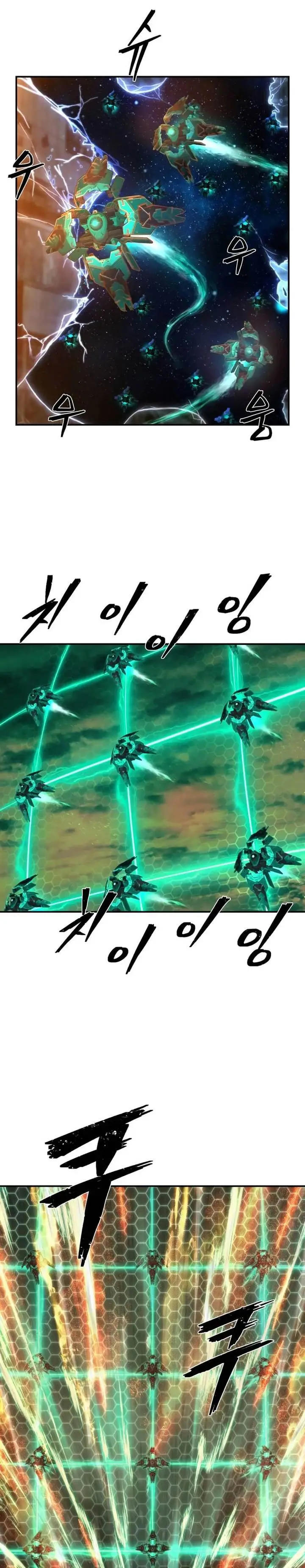 image-komik-hero-has-returned-chapter-128-24/36