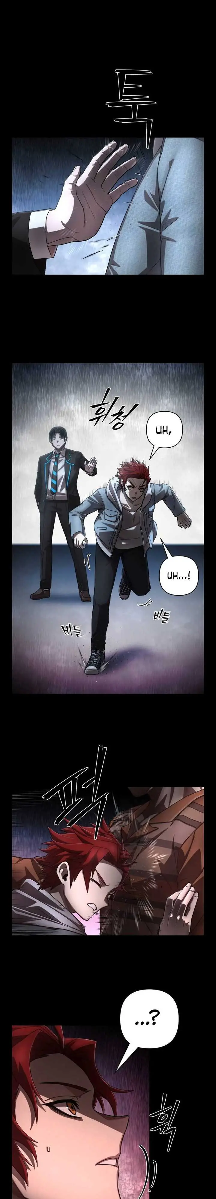 image-komik-hero-has-returned-chapter-131-2/36