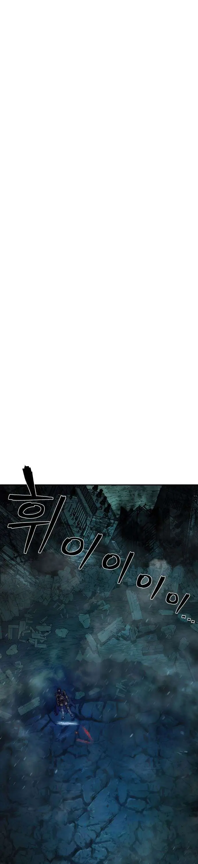 image-komik-hero-has-returned-chapter-14-36/50