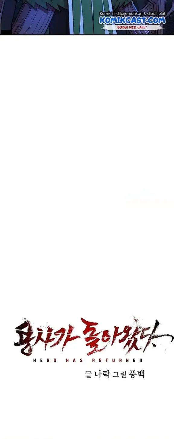 image-komik-hero-has-returned-chapter-19-44/45