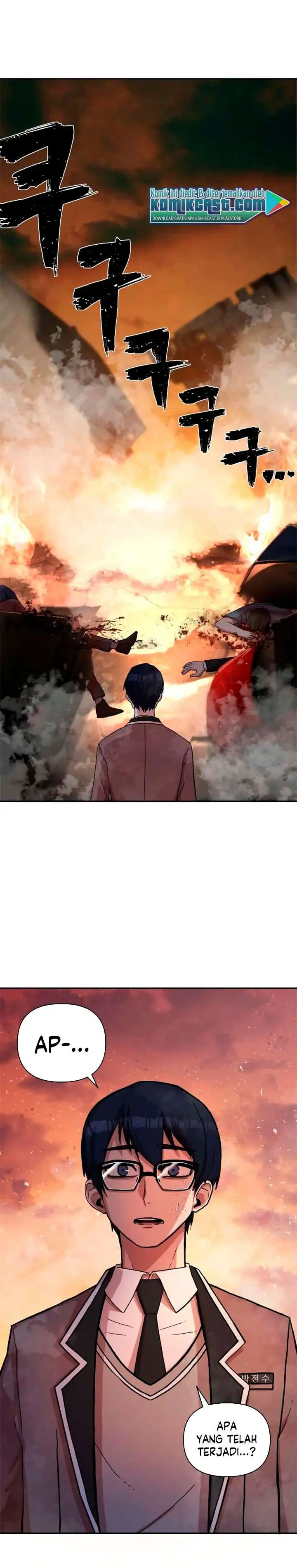 image-komik-hero-has-returned-chapter-2-30/40