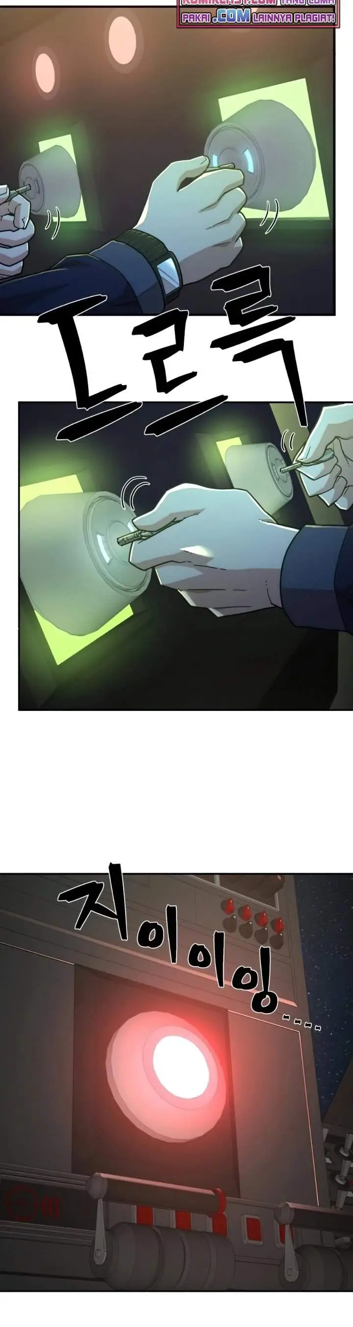 image-komik-hero-has-returned-chapter-22-5/50