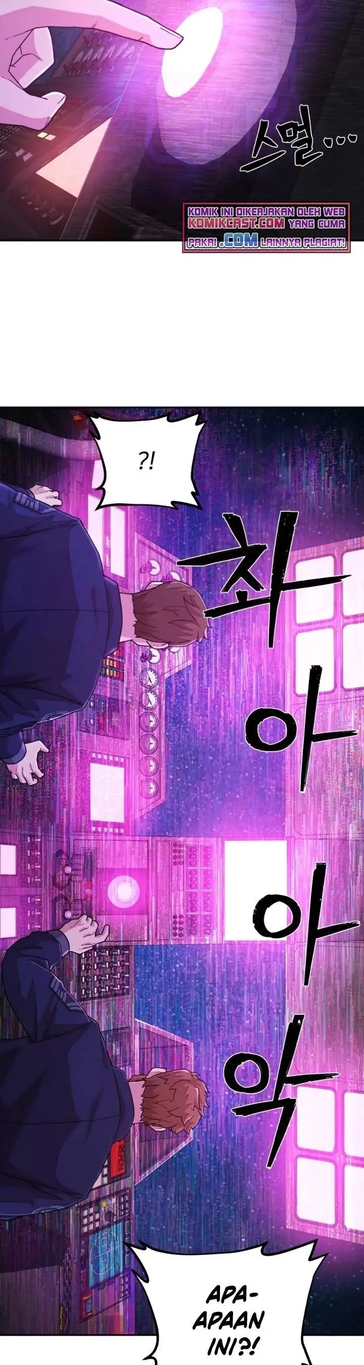 image-komik-hero-has-returned-chapter-22-14/50