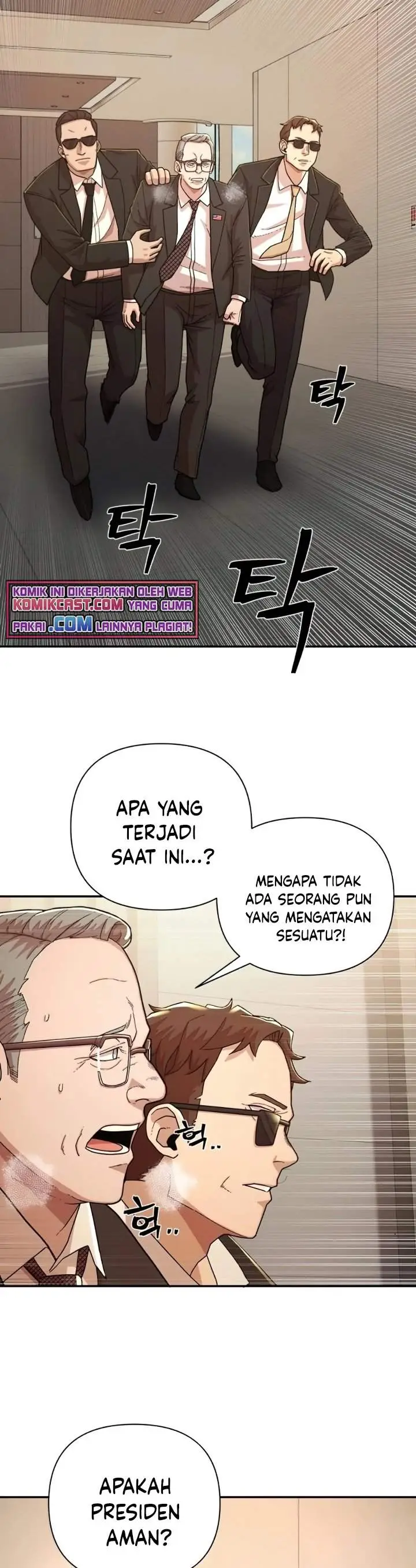 image-komik-hero-has-returned-chapter-22-35/50