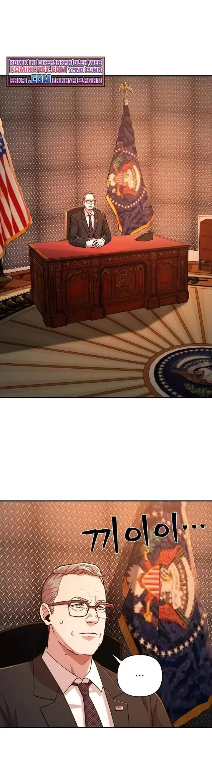 image-komik-hero-has-returned-chapter-22-41/50