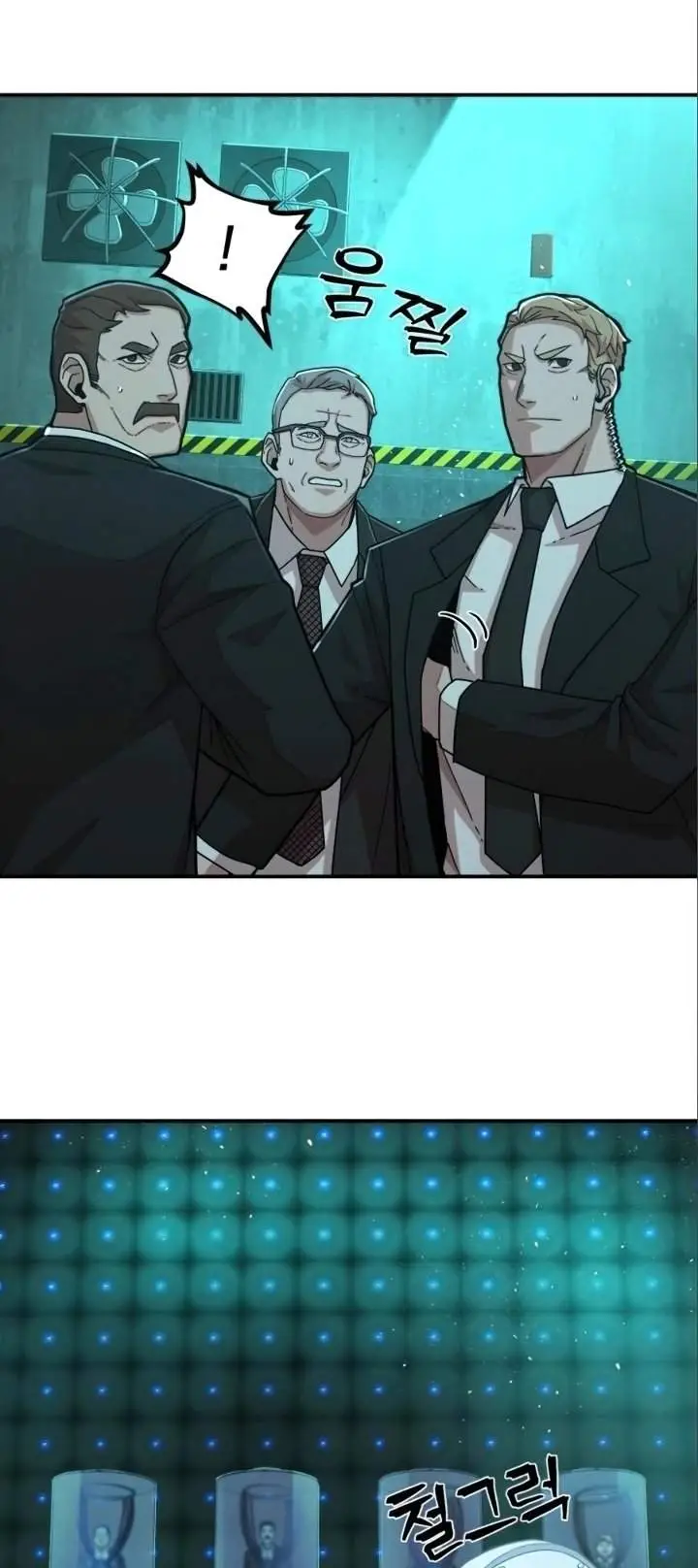 image-komik-hero-has-returned-chapter-23-34/60