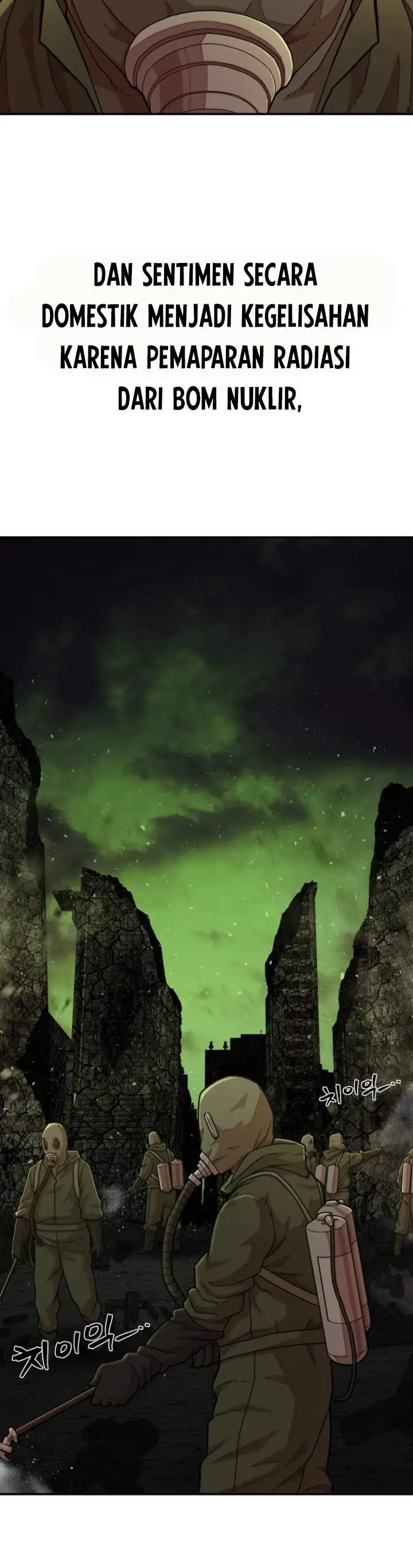 image-komik-hero-has-returned-chapter-24-3/48