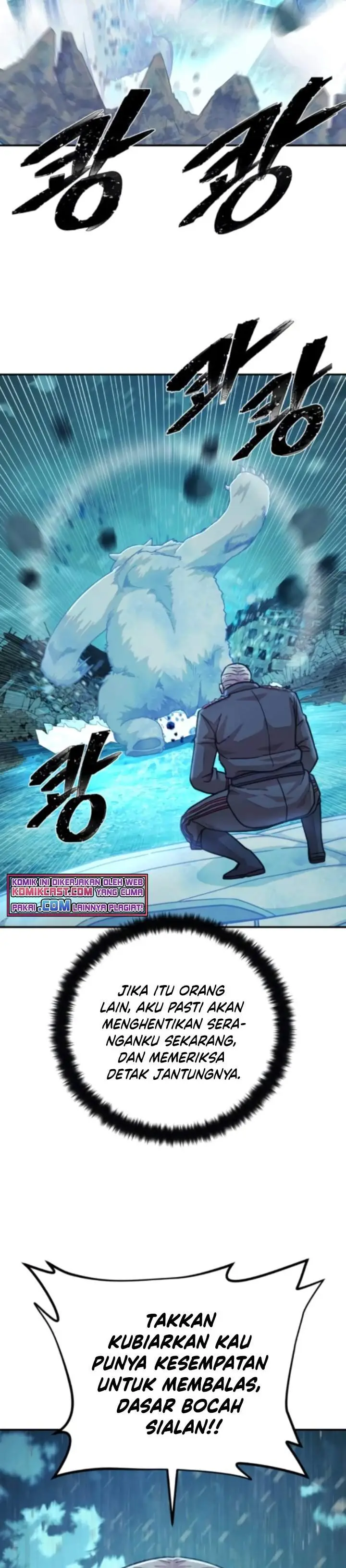 image-komik-hero-has-returned-chapter-25-36/45