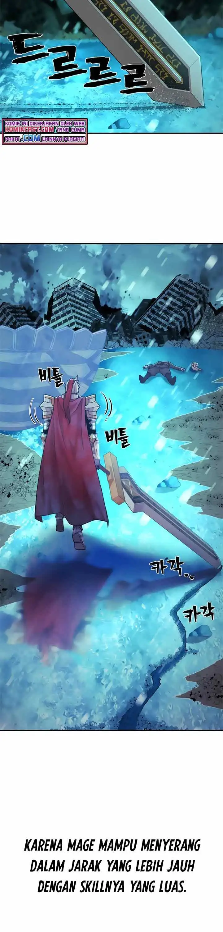 image-komik-hero-has-returned-chapter-26-3/48