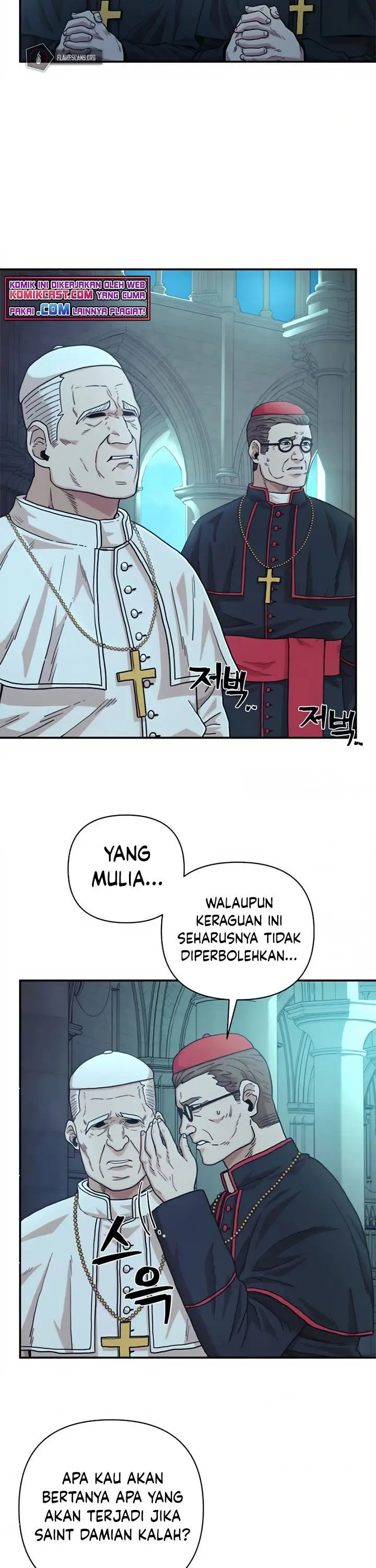 image-komik-hero-has-returned-chapter-29-24/49