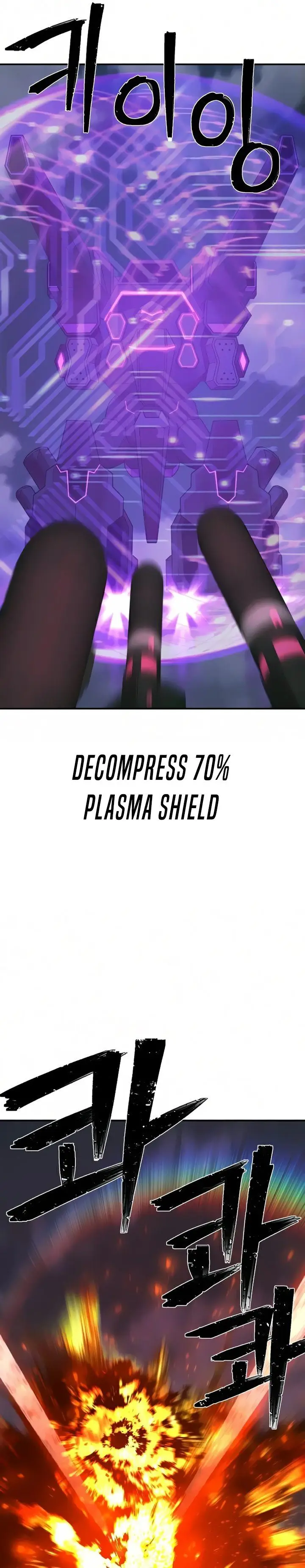 image-komik-hero-has-returned-chapter-34-17/46