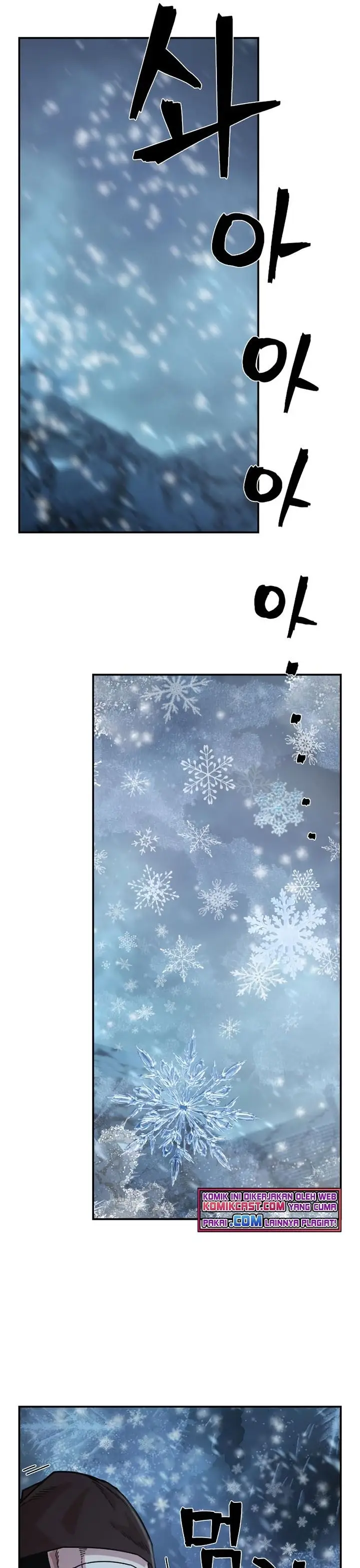 image-komik-hero-has-returned-chapter-40-48/58