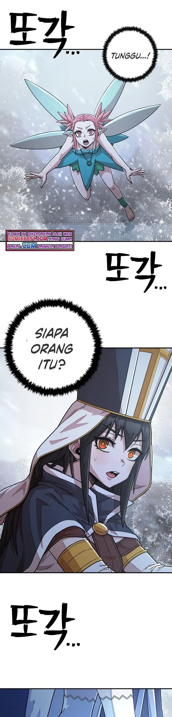 image-komik-hero-has-returned-chapter-40-51/58