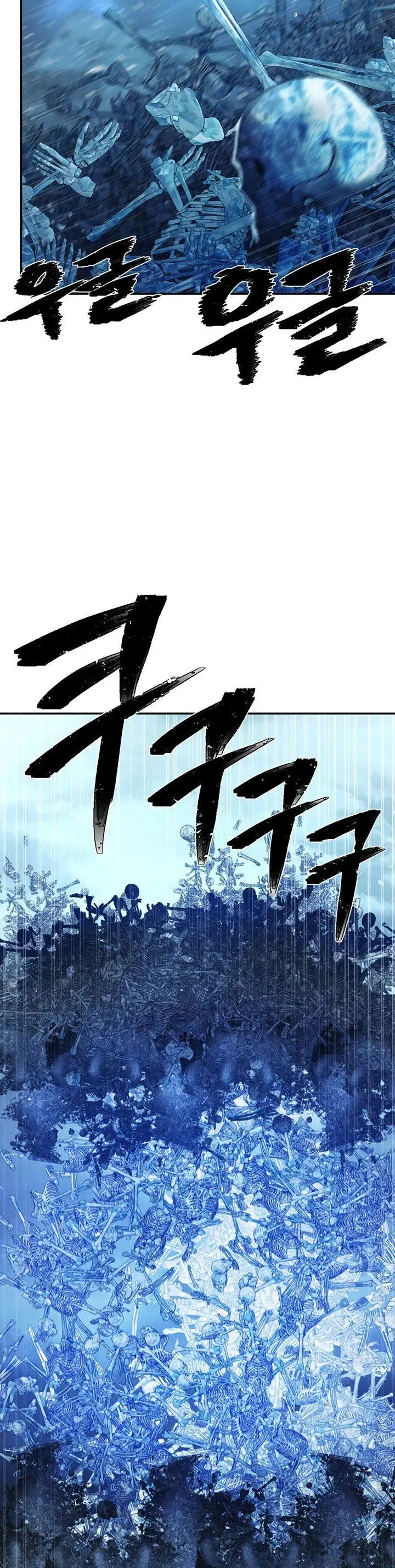 image-komik-hero-has-returned-chapter-41-45/52