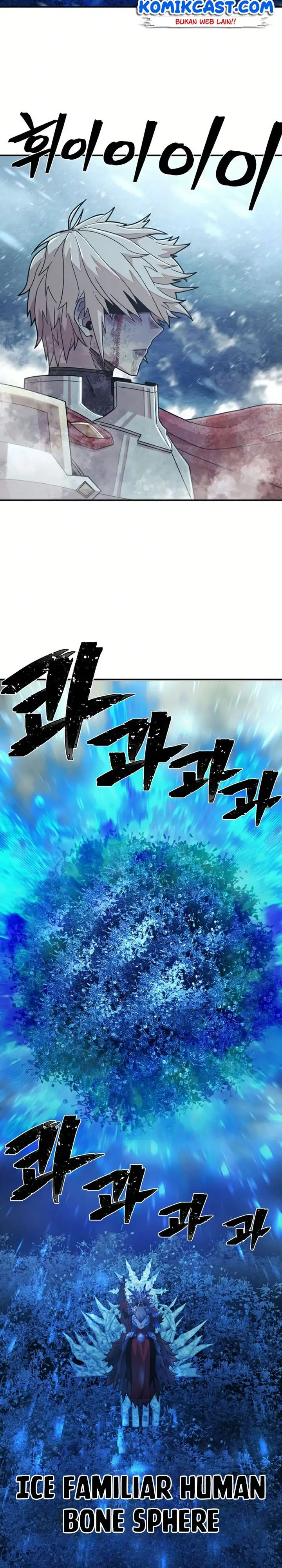 image-komik-hero-has-returned-chapter-46-12/54
