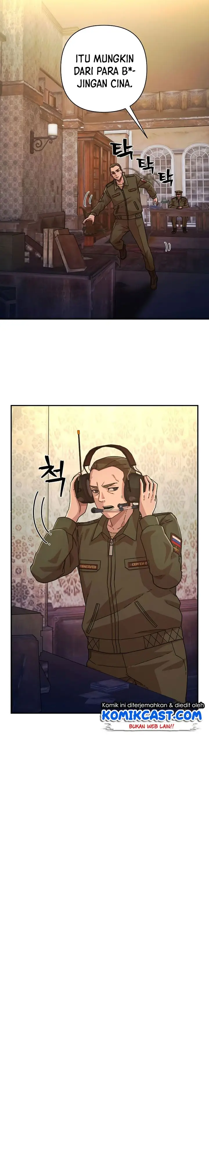 image-komik-hero-has-returned-chapter-47-7/48