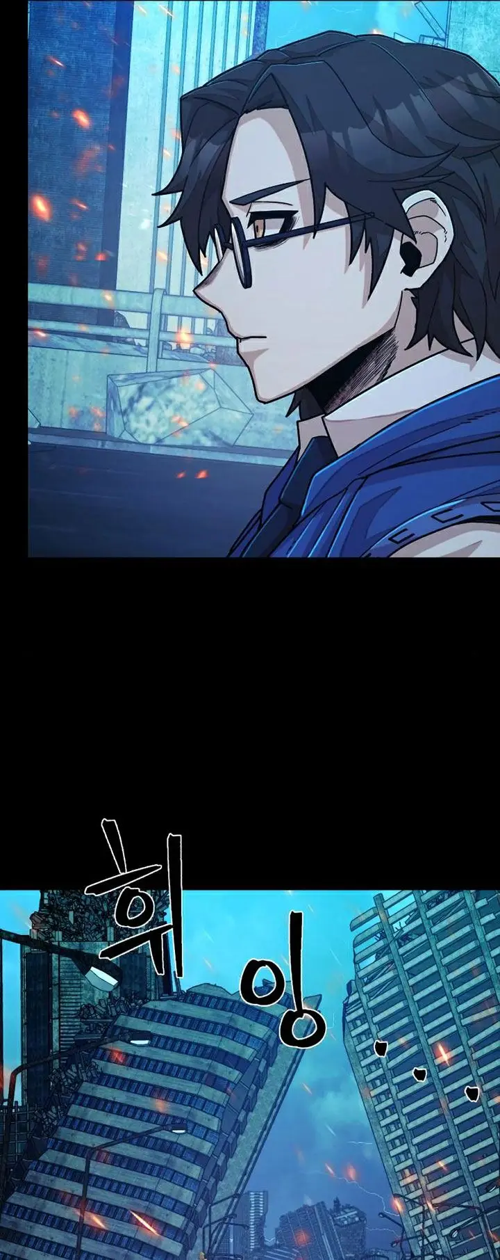 image-komik-hero-has-returned-chapter-50-24/90
