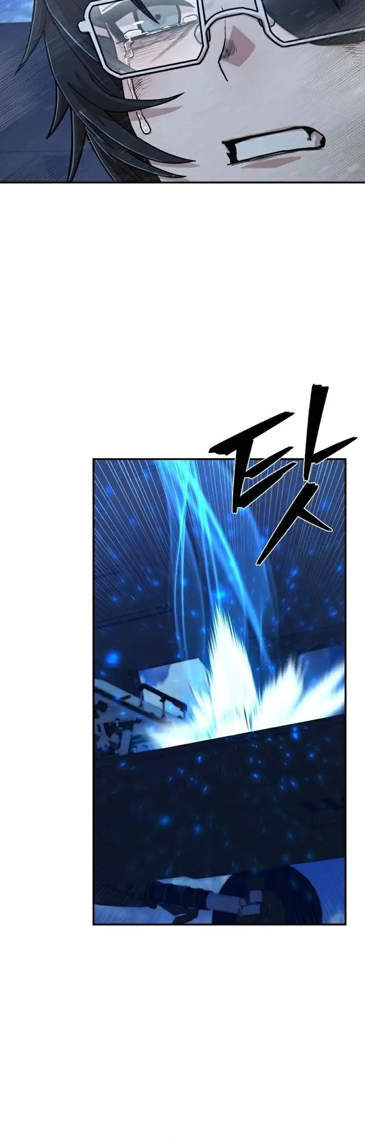 image-komik-hero-has-returned-chapter-51-23/68