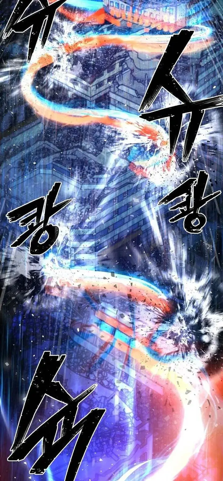 image-komik-hero-has-returned-chapter-51-29/68
