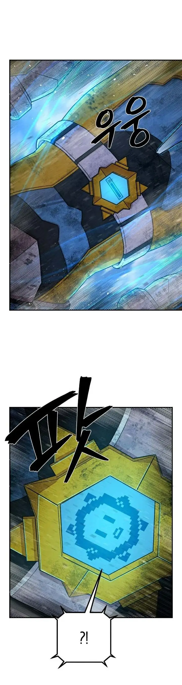 image-komik-hero-has-returned-chapter-51-44/68