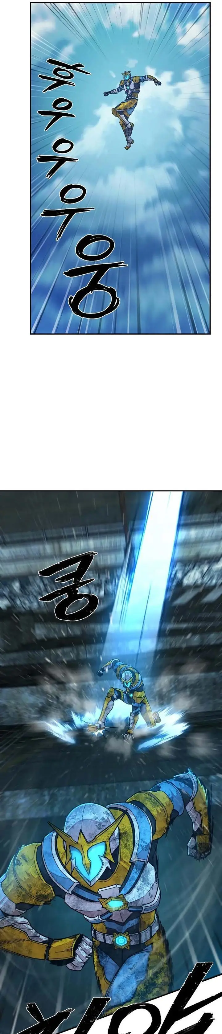 image-komik-hero-has-returned-chapter-52-6/63