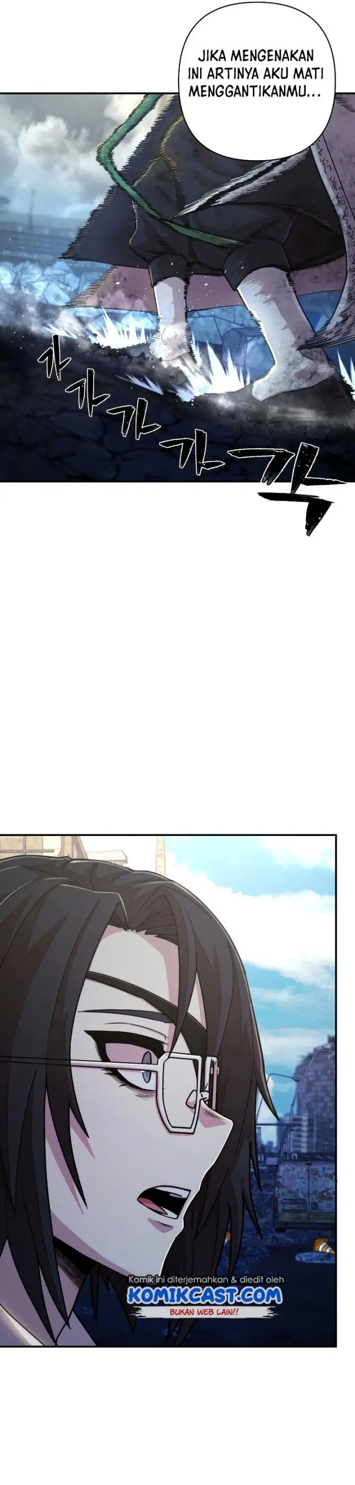 image-komik-hero-has-returned-chapter-53-15/65