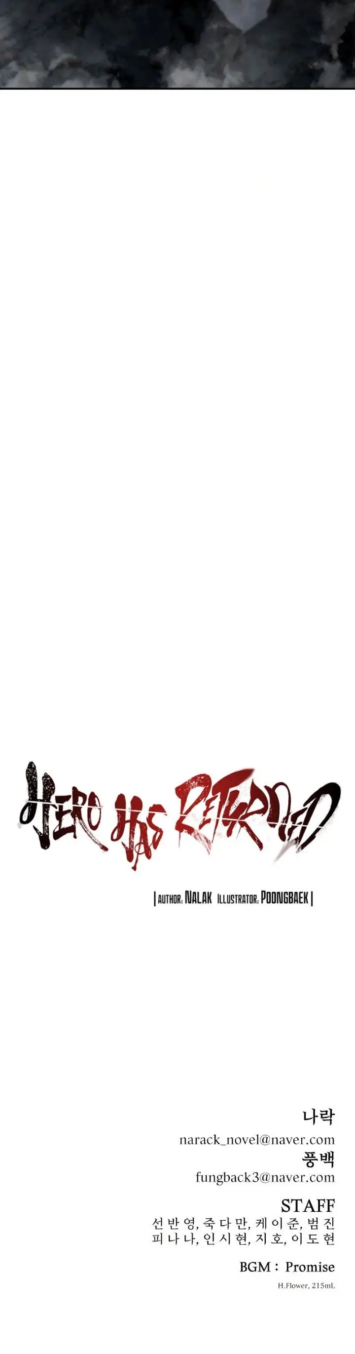 image-komik-hero-has-returned-chapter-53-64/65