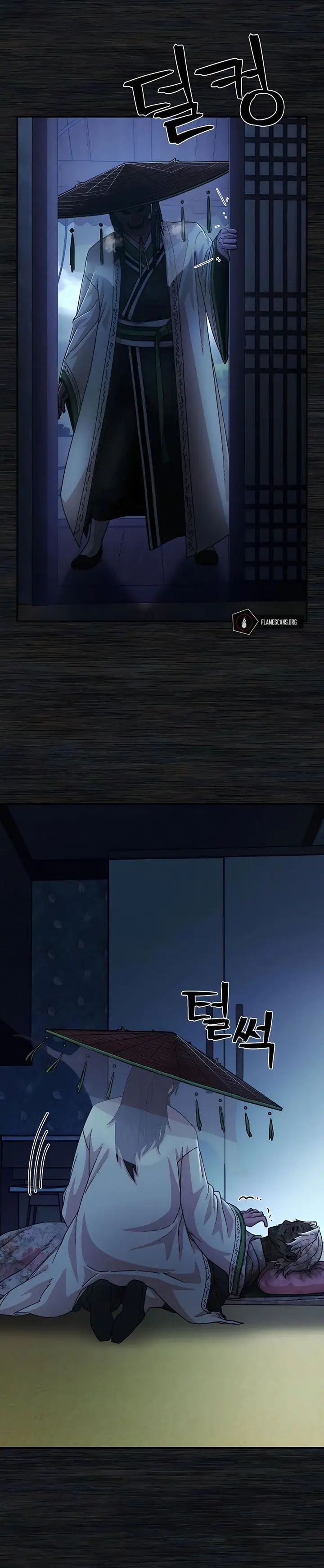 image-komik-hero-has-returned-chapter-54-22/49