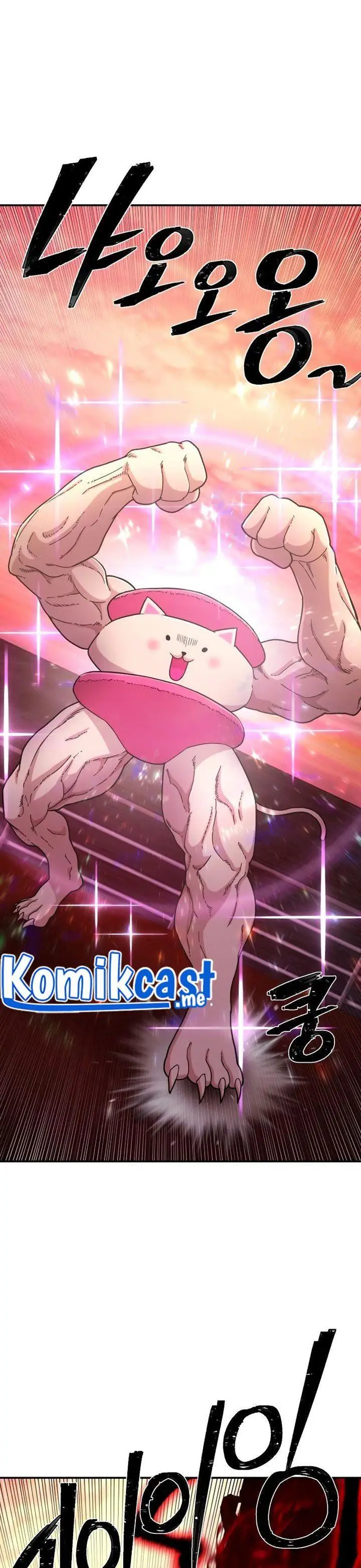 image-komik-hero-has-returned-chapter-55-24/51