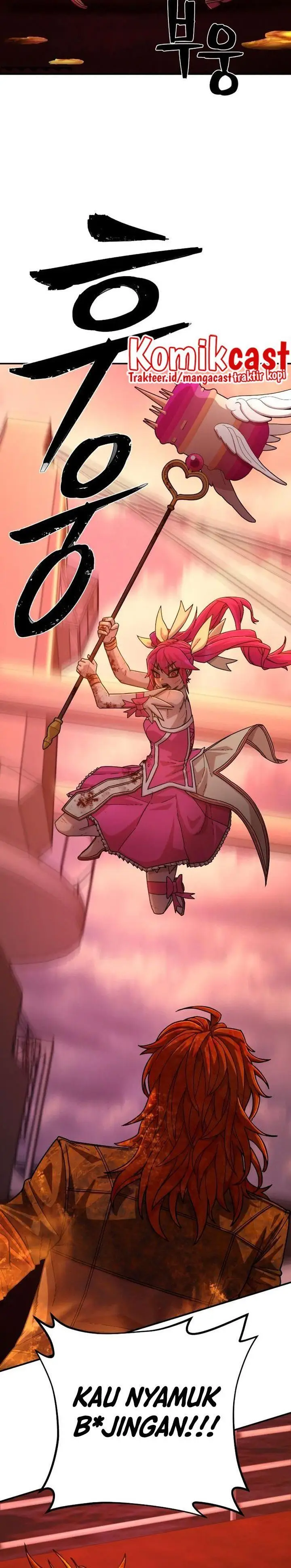 image-komik-hero-has-returned-chapter-55-48/51