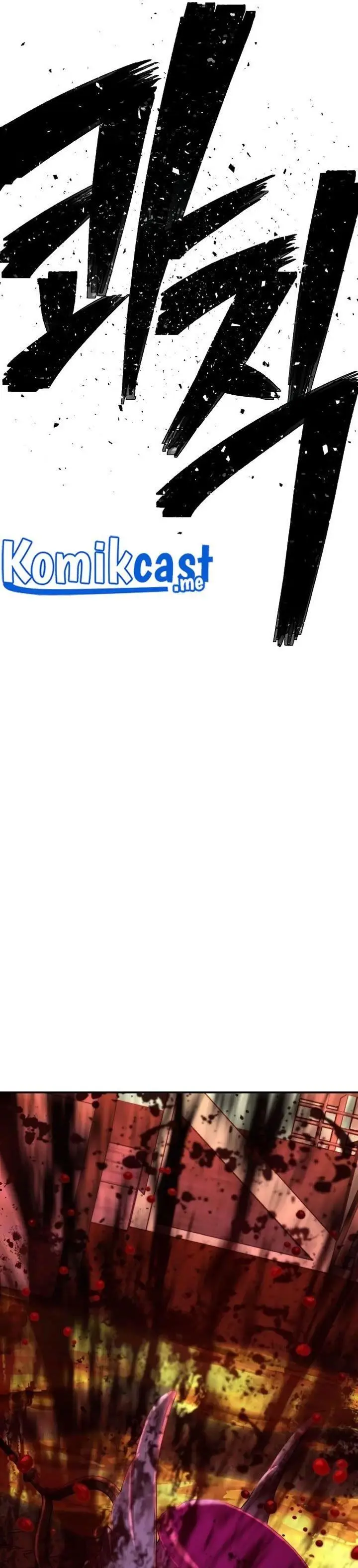 image-komik-hero-has-returned-chapter-56-3/52