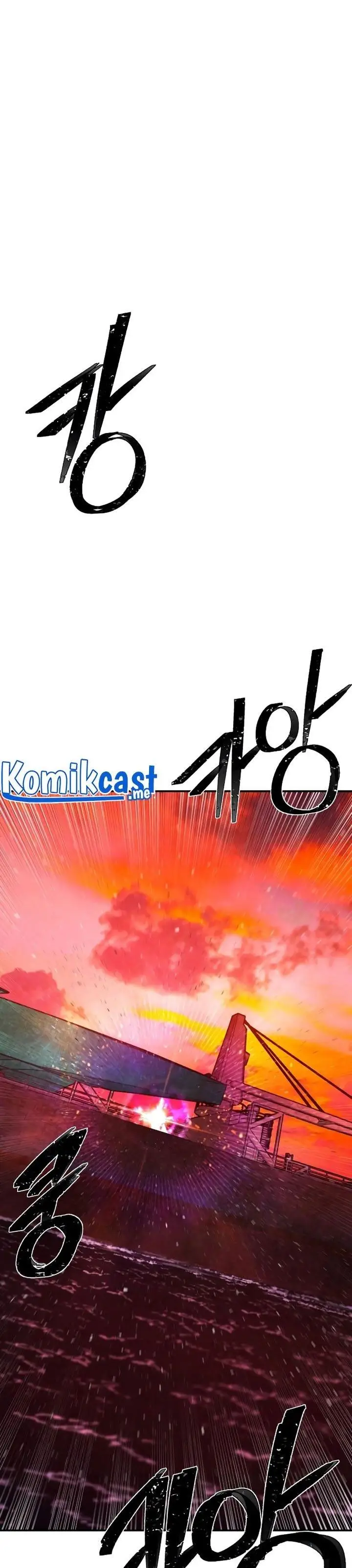 image-komik-hero-has-returned-chapter-58-0/44