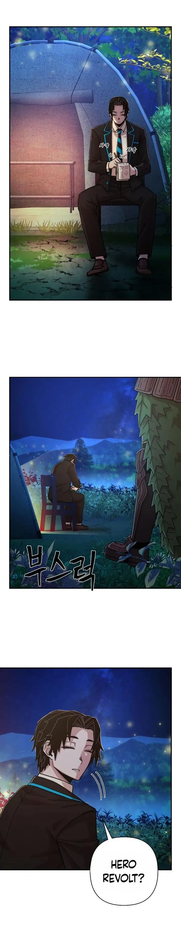 image-komik-hero-has-returned-chapter-66-26/44
