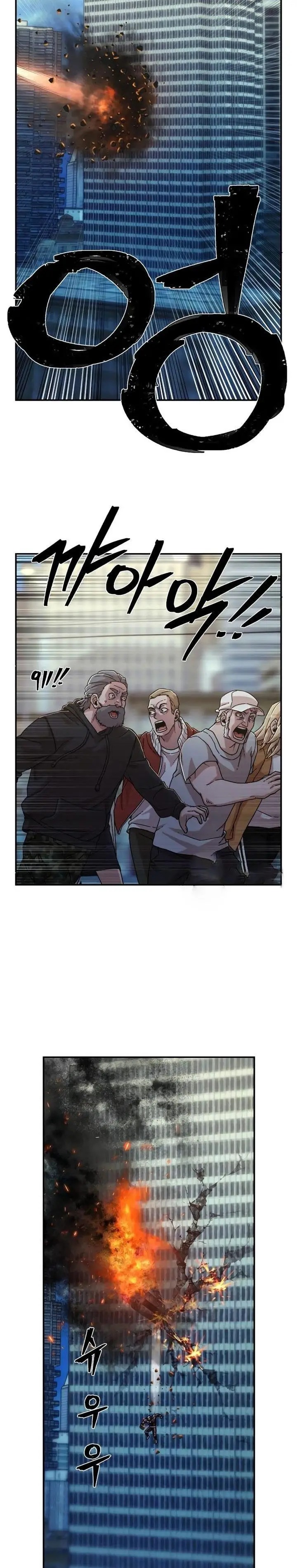 image-komik-hero-has-returned-chapter-67-40/48
