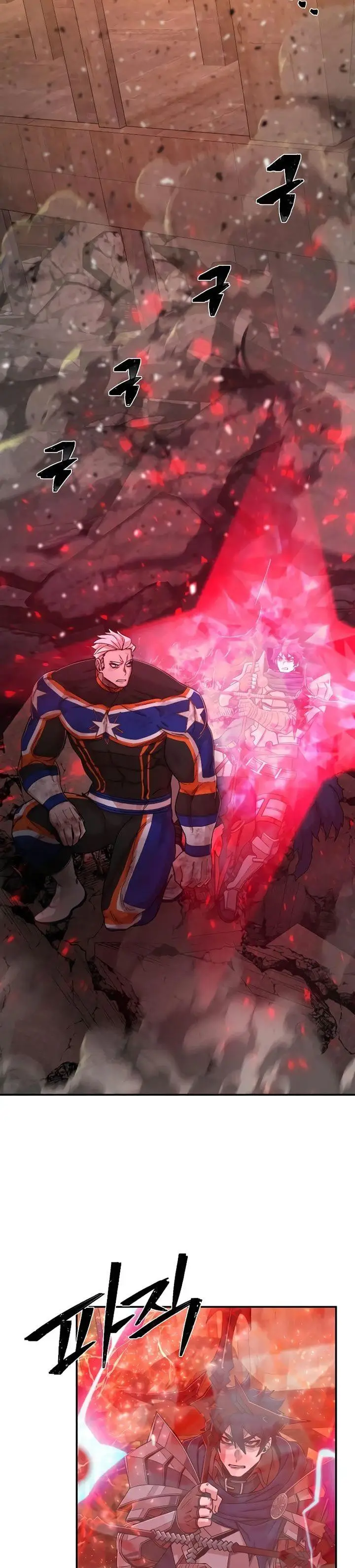 image-komik-hero-has-returned-chapter-69-32/52