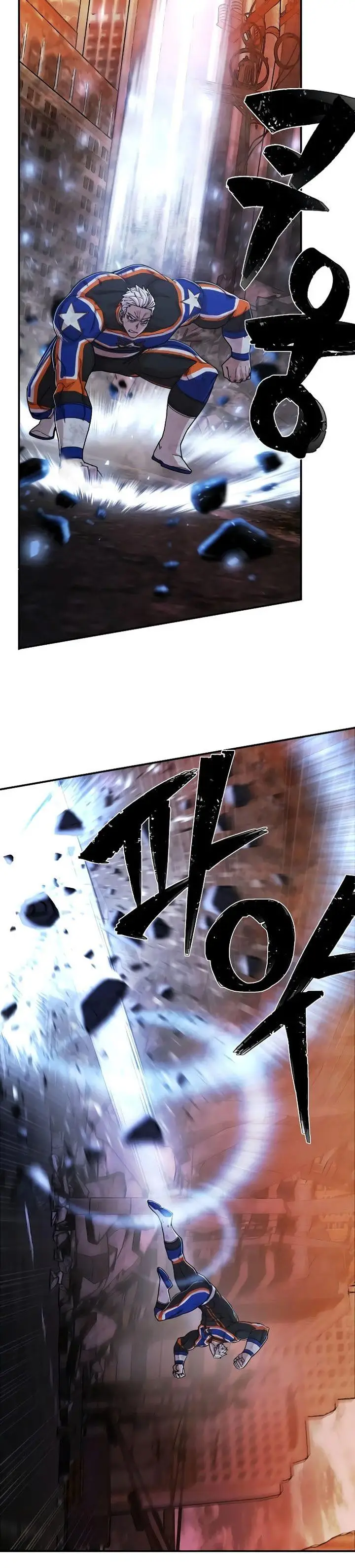 image-komik-hero-has-returned-chapter-69-42/52