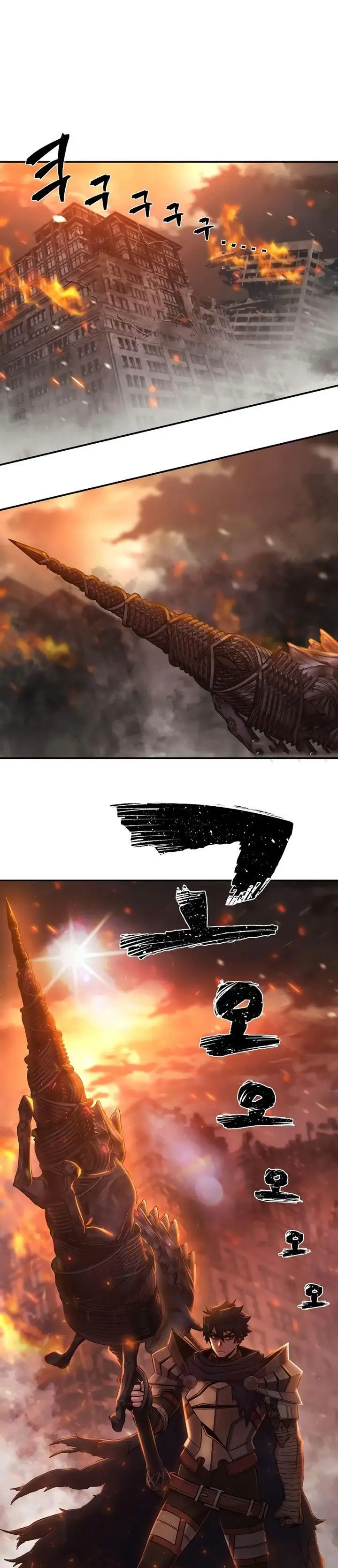 image-komik-hero-has-returned-chapter-69-50/52