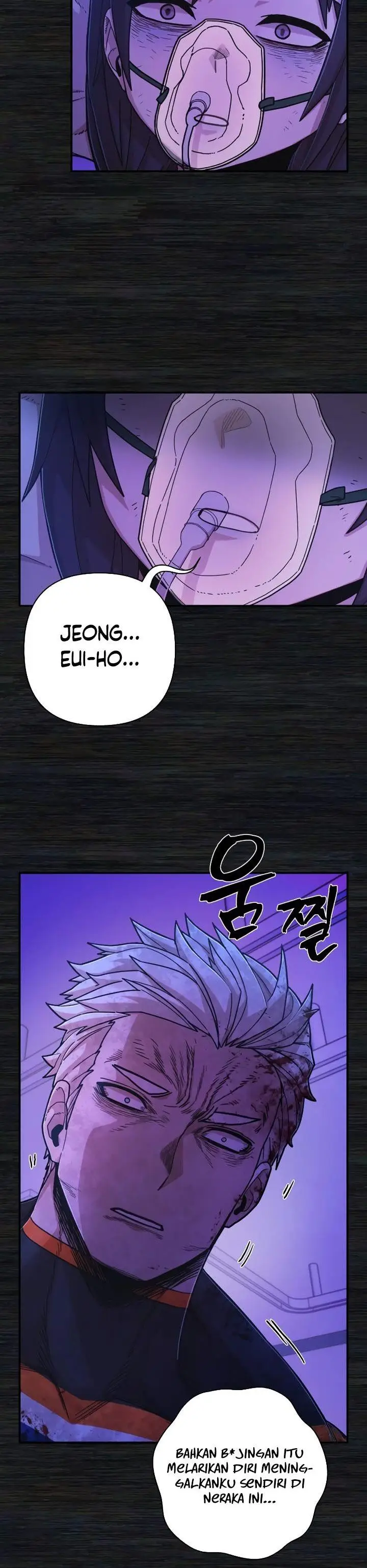 image-komik-hero-has-returned-chapter-73-25/47