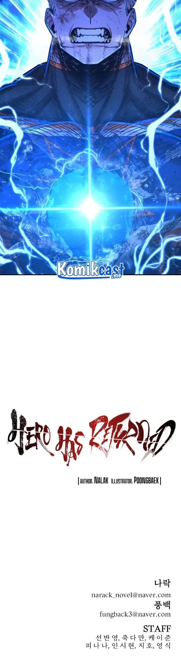 image-komik-hero-has-returned-chapter-73-46/47