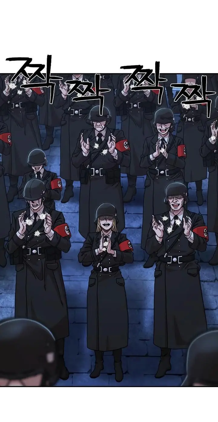 image-komik-hero-has-returned-chapter-78-5/49