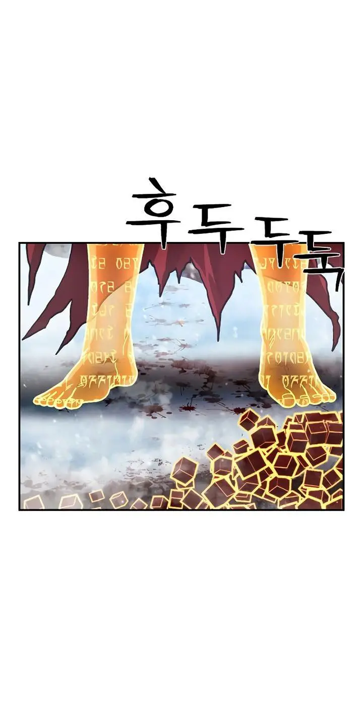 image-komik-hero-has-returned-chapter-79-41/47