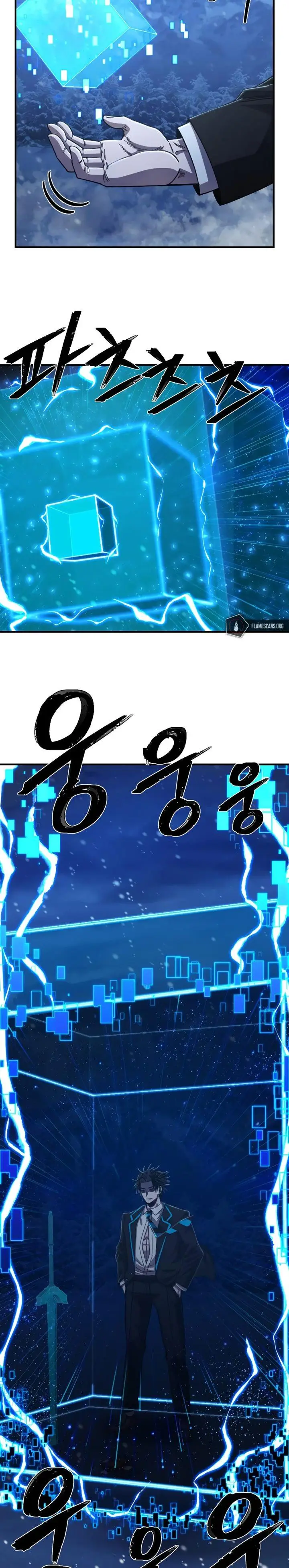 image-komik-hero-has-returned-chapter-81-34/38