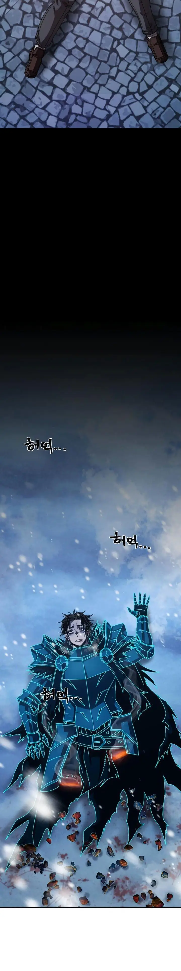 image-komik-hero-has-returned-chapter-83-29/50