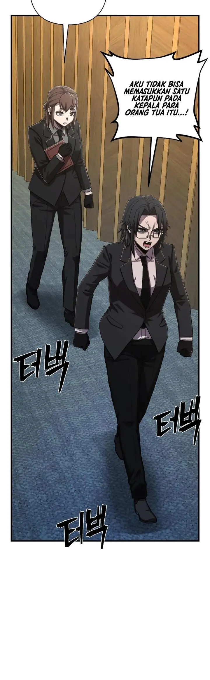 image-komik-hero-has-returned-chapter-87-44/69