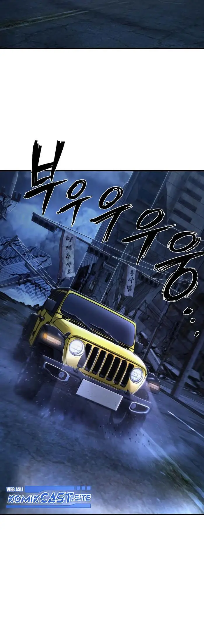 image-komik-hero-has-returned-chapter-88-22/28