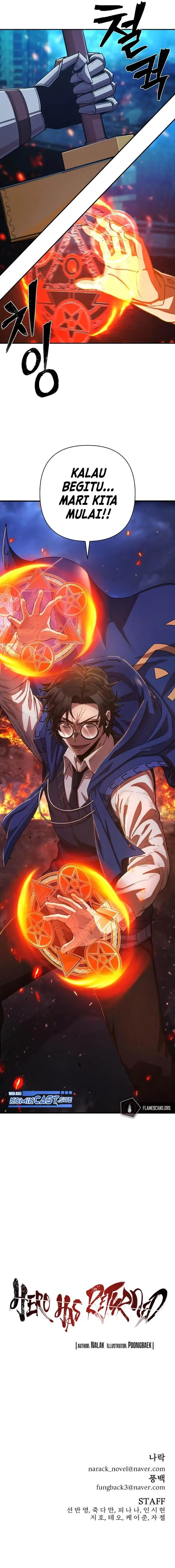 image-komik-hero-has-returned-chapter-88-27/28